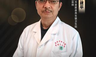 三秦都市报电子版