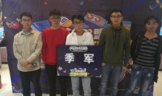 全国高校lol排行榜