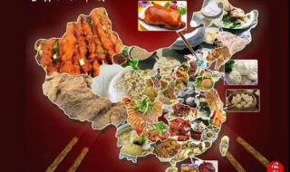 怎么拼图多张照片 怎么拼图多张照片