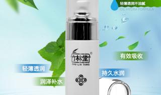 微信拍拍你怎么弄