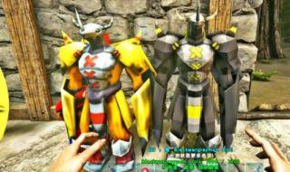 战斗暴龙兽玩具