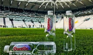 百岁山广告什么意思 百岁山广告什么意思