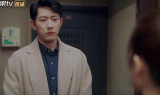 以爱为营今日开播