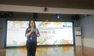 郑州幼师培训学校