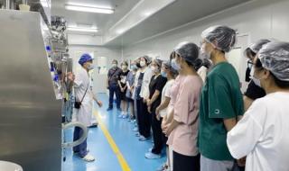 汕头市职业技术学院