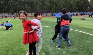 叛逆期孩子改造学校