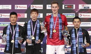 羽毛球双打出界范围