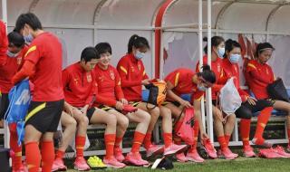 2023年u20世界杯积分榜