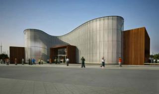 智利是属于哪个国家